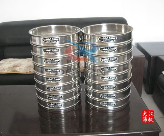 試驗(yàn)篩、標(biāo)準(zhǔn)篩