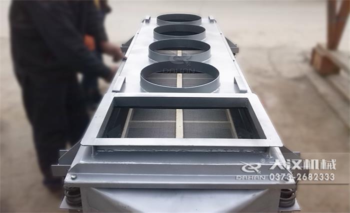 風(fēng)冷式直線(xiàn)振動(dòng)篩細(xì)節(jié)