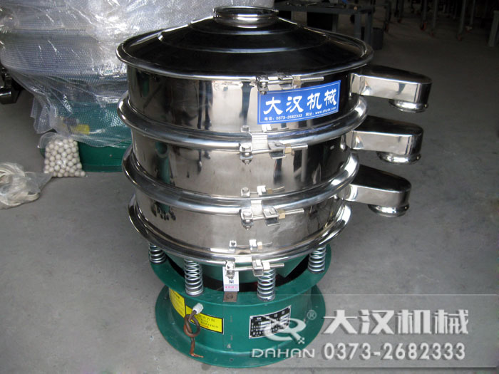 600mm兩層振動(dòng)篩 600mm兩層振動(dòng)篩