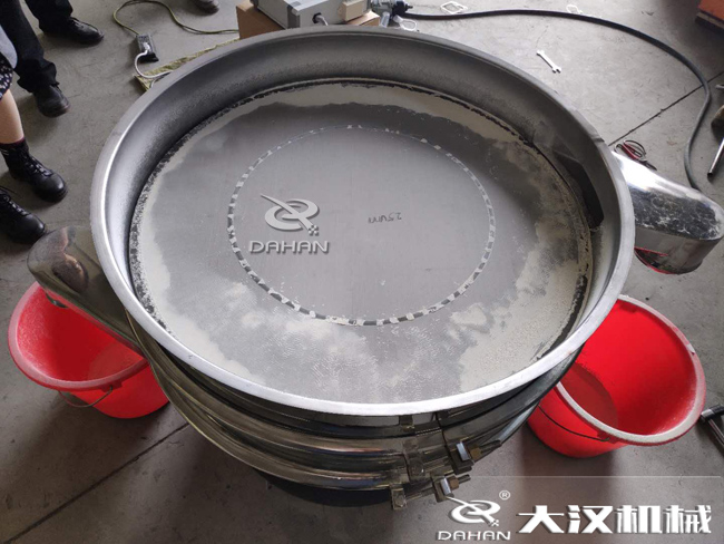 篩分過程中帶有水分的物料會(huì)影響篩分效果嗎？