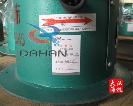 振動篩生產(chǎn)廠家 振動篩生產(chǎn)廠家