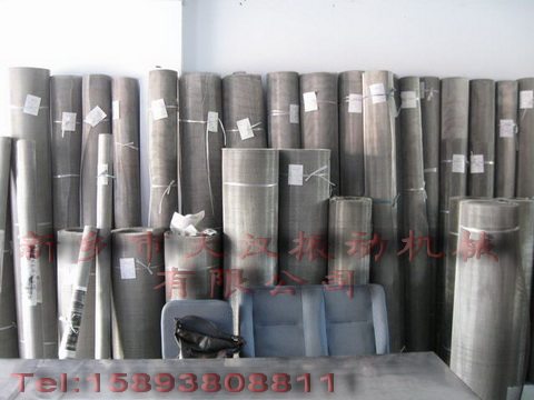 振動篩篩網(wǎng) 振動篩篩網(wǎng)