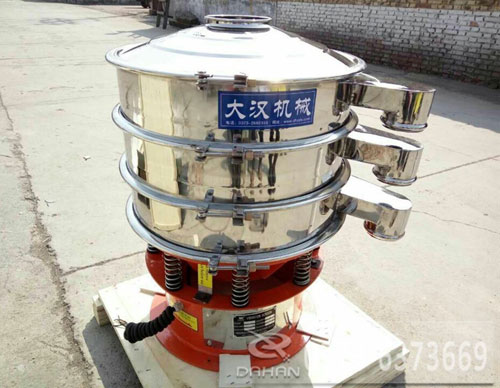 600mm兩層振動(dòng)篩 600mm兩層振動(dòng)篩