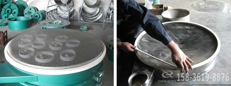 振動(dòng)篩密封皮的使用 振動(dòng)篩密封皮的具體的旋振篩的使用位置展示圖片