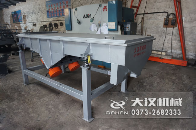 長(zhǎng)方形振動(dòng)篩 長(zhǎng)方形振動(dòng)篩