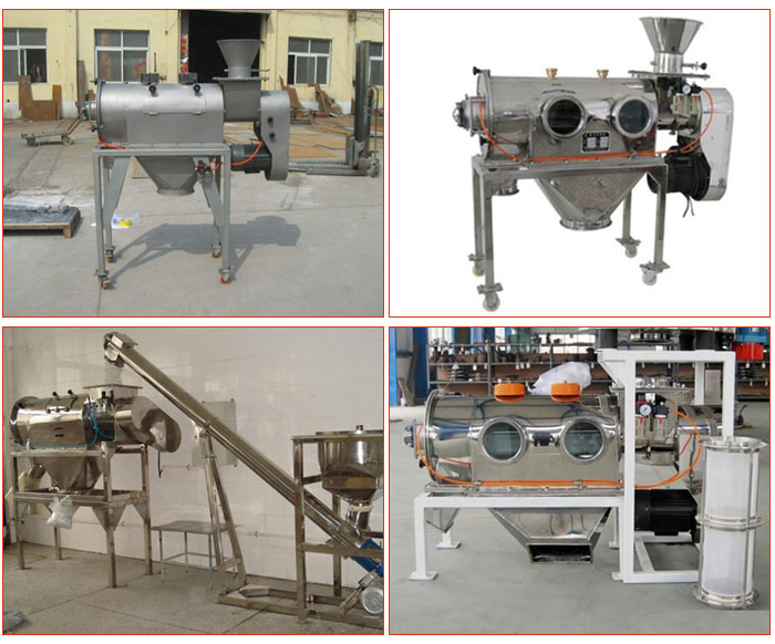 移動式加料斗碳鋼氣旋篩，不銹鋼移動式加料斗氣旋篩，與螺旋輸送機配套使用移動式的氣旋篩，產(chǎn)品批量展示廠房圖片