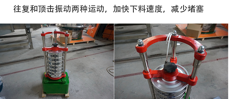 噪音小，重量輕；平臺操作，無需固定