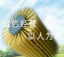 洗衣粉直排篩客戶(hù)使用現(xiàn)場(chǎng)