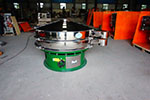 1500型三次元振動(dòng)篩，產(chǎn)量可達(dá)1100kg/h。