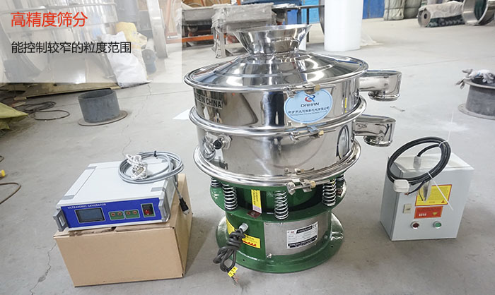 高精度篩分，可控制較窄的粒度范圍