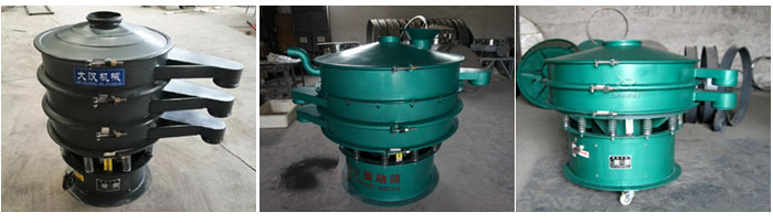 碳鋼振動篩出料口加長，移動式等定制產(chǎn)品