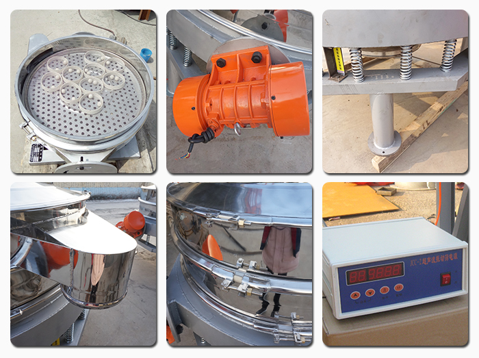 超聲波直排篩振動電機，彈簧，篩網，出料口，超聲波電源等部件展示。