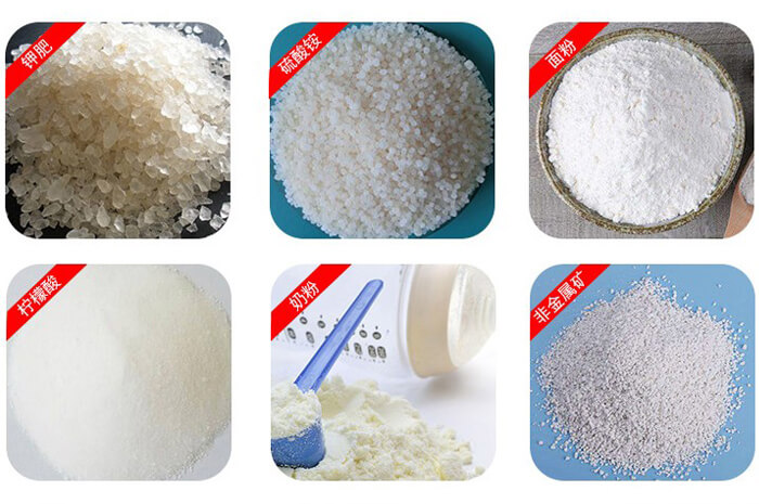 氣體保護(hù)振動(dòng)篩可篩分物料有檸檬酸，奶粉，非金屬礦，鉀肥，硫酸銨，面粉等。